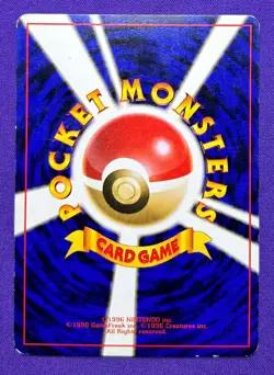 Dark Jolteon No. 135 Team Rocket | 1997 Pokemon TCG Card Old Back Japanese | HP - Image 2