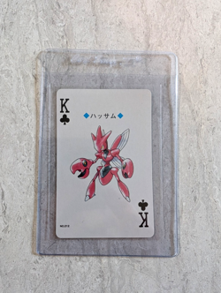 SCIZOR- KING OF CLUBS GOLD POKEMON POKER CARD JAPANESE 1999 - Image 1