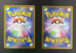 Pokemon Card Mega Charizard ex SR RR set 013 094/080 M2 Inferno X Japanese - Image 2