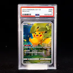 Pikachu CSYC-005/011 Pokemon Card Chinese PSA 9 #1 - Image 1