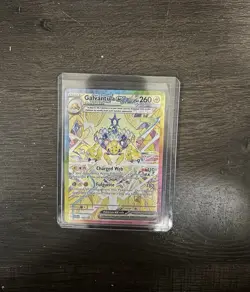 Galvantula EX 168/142 Secret Illustration Rare Stellar Crown MINT POKEMON TCG - Image 1