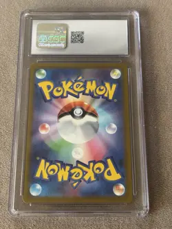 Misty's Lapras 072/063 Sv9a: Heat Wave Arena Holo (Japanese) Pokemon CGC Mint 9 - Image 2