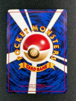 [NM+] 🌿 1998 Pokemon Vending Series 2 Spearow Glossy No.021 Series II - Image 2