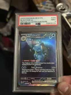 Pokemon Blastoise ex 151 MEW EN Special Illustration Rare #200 PSA 9 Mint - Image 5