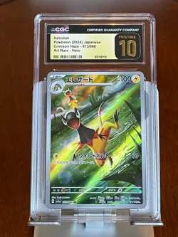 Pokemon Heliolisk #73 Crimson Haze Japanese CGC 10 Pristine - Image 1