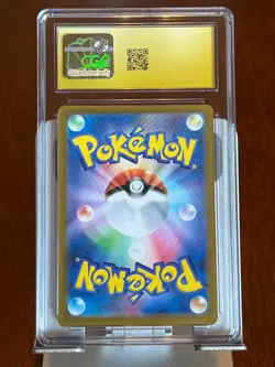 Pokemon Heliolisk #73 Crimson Haze Japanese CGC 10 Pristine - Image 2