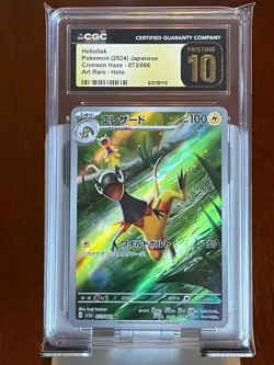 Pokemon Heliolisk #73 Crimson Haze Japanese CGC 10 Pristine - Image 3