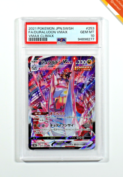 Pokemon PSA 10 Duraludon Vmax #253 Vmax Climax 2021 Japanese - Image 1