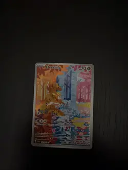 Pokemon TCG Deerling 165/162 Temporal Forces Illustration - Image 1