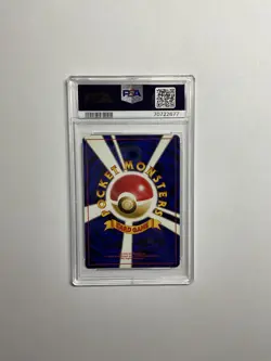 1998 Pokemon P. M. Japanese - Nivi City Gym Deck - 112 Brock's Rhydon Holo PSA 8 - Image 2