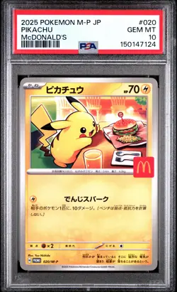 2025 POKEMON JAPANESE M-P PROMO MCDONALD'S #020 PIKACHU PSA 10 - Image 1