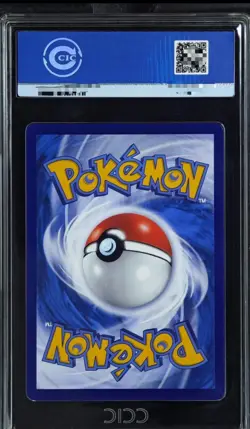 CCIC 102025 Pokemon TCG Chinese Exclusive Cubone Gem Pack Vol.3 CBB3C 04 07/07 - Image 2