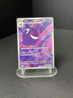 IN STOCK 2025 2Pcs Pokemon S-Chinese Gem Pack Vol.3 CBB3C Exclusive Set NM - Image 3