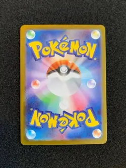 Pokemon JP The Start Deck 100 Battle Collection Boss's Orders MC-760/742 SR NM - Image 2