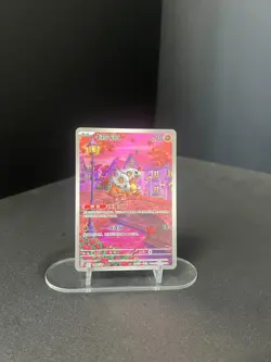 Pokemon Chinese Cubone Gem Pack Vol.3 CBB3C-0407/07 Exclusive Cubone 2025 - Image 5