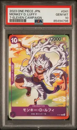 PSA 10 One Piece Japanese Monkey D. Luffy P-041 7-Eleven Campaign - Image 1