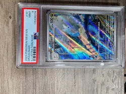 Pokemon TCG Dragonair Illustration Rare Card Scarlet & Violet 151 PSA 9 - Image 1