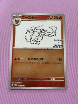Flareon Holo Pokemon SV-P Promotional Cards 065/SV-P NM - Image 2