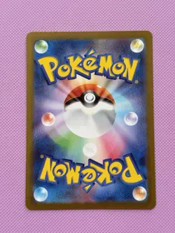 Flareon Holo Pokemon SV-P Promotional Cards 065/SV-P NM - Image 4