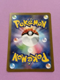 Flareon Holo Pokemon SV-P Promotional Cards 065/SV-P NM - Image 5