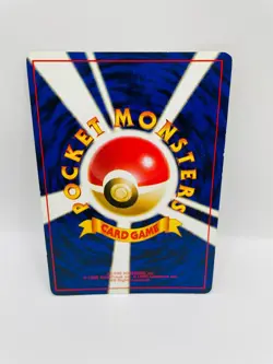 Dark Blastoise No.009 Team Rocket Holo LV.28 HP70 Japanese Pokemon Card MP -1 - Image 2