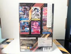 One Piece Card Game - Premium Card Collection 6 assort vol. 1 - ENGLISH SEALED - Image 3