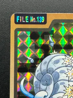 Omastar 139 Pokemon Card Carddass HOLO 1997 BANDAI Nintendo JAPAN Japanese - Image 4
