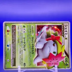 Shaymin Lv.X 1ed Pokemon Card Game TCG Japanese Nintendo Made In Japan F/S - Image 2