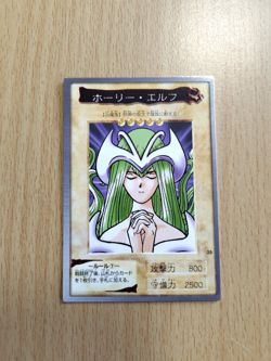 Bandai Yu-Gi-Oh! cards Mystical Elf - Image 1