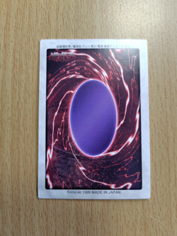 Bandai Yu-Gi-Oh! cards Mystical Elf - Image 3
