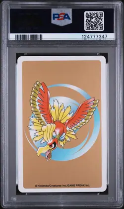 2000 Japanese Pokemon Gengar 6 Of Diamonds #094 Gold Playing Card PSA 9 - Image 2
