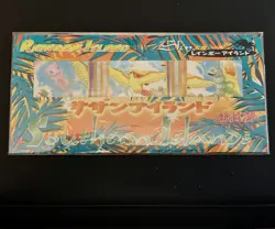 Pokemon Cards Vintage Southern Islands Rainbow Island Sky Set, New & Sealed, Mew - Image 3