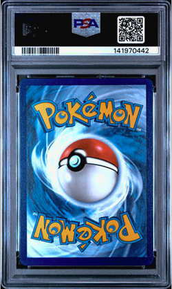 Lugia V 138/195 Silver Tempest Graded Pokemon Card PSA 8 - Image 2