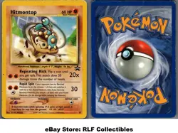1999 Pokemon, WoTC Promos, #37 Hitmontop, Black Star Promo - Image 1