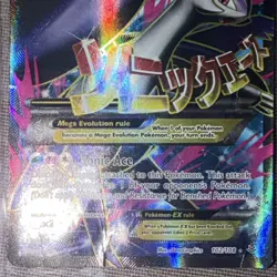 Pokemon TCG M Latios EX Full Art Ultra Rare Holo 102/108 220 HP English - Image 2