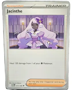 Jacinthe 075/088 Uncommon Perfect Order Pokemon Near Mint - Image 2