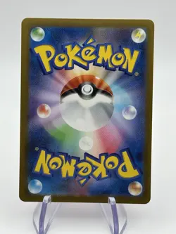 Pokemon Abra 063/165 Master Ball Reverse Holo JAPANESE sv2a 151 NM (A - Image 2