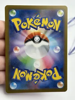 Pokemon Abra 063/165 Master Ball Reverse Holo JAPANESE sv2a 151 NM (A - Image 5