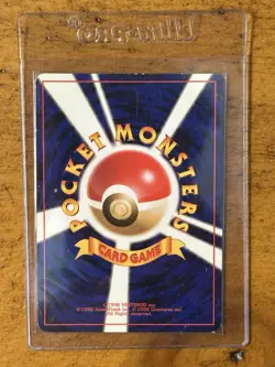 1998 POKEMON Rocket's Hitmonchan #107 Holo Japanese Gym Series RARE VINTAGE TCG - Image 2