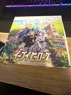 Pokemon TCG Sword & Shield: Eevee Heroes Expansion Set (30 Packs, Japanese... 4521329314143 - Image 1