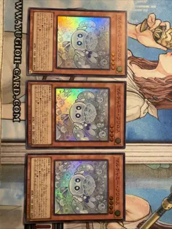 YuGiOh! OCG LOCH-JP047 Mulcharmy Fuwalos Super Rare Playset NM - Image 1