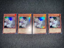 x4 ASH BLOSSOM & JOYOUS SPRING QCAC-JP050 JAPANESE YUGIOH ULTRA QUARTER CENTURY - Image 2