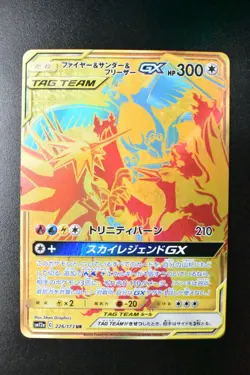 Moltres Zapdos Articuno GX 226/173 Tag Team GX All Stars 2019 UR FA Pokemon Card - Image 2