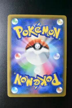 Moltres Zapdos Articuno GX 226/173 Tag Team GX All Stars 2019 UR FA Pokemon Card - Image 5