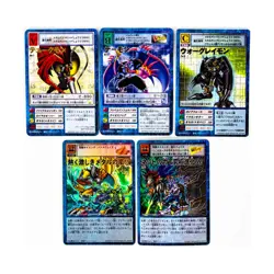 Bandai Digimon Card Ga Digimon Card Game (Japanese Ed) Collection #2 - 5 C NM - Image 2