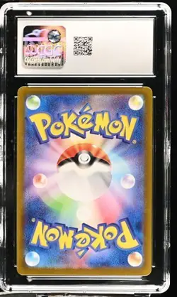 ✨ CGC 10 Gulpin 112/102 AR Art Rare Stellar Miracle sv7 Pokemon Card - Image 2