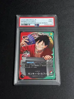 Monkey D. Luffy PSA 9 OP13-001 Ichiban Kuji One Piece Card Mint Certified - Image 1