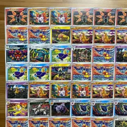 Shinji Kanda Pokemon Card Set 100pcs Bulk Japanese Trading Cards Used - Image 2