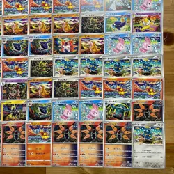 Shinji Kanda Pokemon Card Set 100pcs Bulk Japanese Trading Cards Used - Image 5