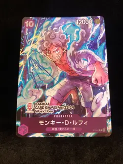 One Piece Monkey D. Luffy P-041 Japanese Bandai Card Games Fest 23-24 Promo NM - Image 4